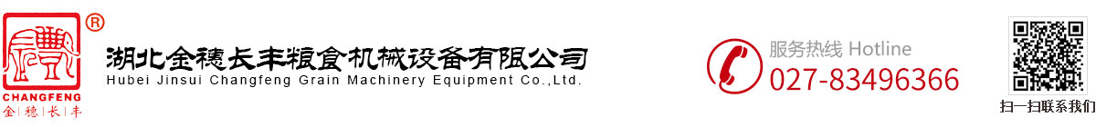 bw必威西汉姆联官网